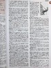 【中商原版】Cambridge Advanced Learners Dictionary 剑桥高阶词典 英文原版 雅思考试 六级考试 英语专八考试 商品缩略图6