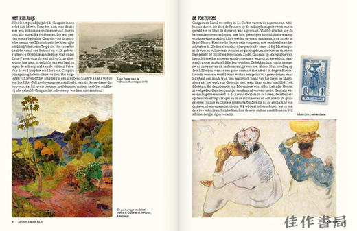 The Gauguin Atlas / 高更作品地图集 商品图4