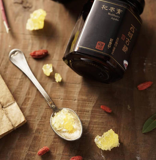 西域古秘 杞枣膏#130g/瓶*1 商品图2