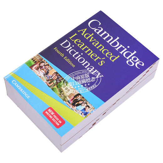 【中商原版】Cambridge Advanced Learners Dictionary 剑桥高阶词典 英文原版 雅思考试 六级考试 英语专八考试 商品图2