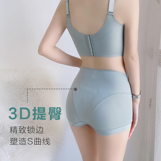 纯棉底裆 内裤中高腰 女士三角内裤 提臀无痕 紫薇星辰美臀裤 商品图1