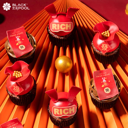 【新年限定·Cup cake】新年纷享礼盒  3种口味3种造型 商品图3