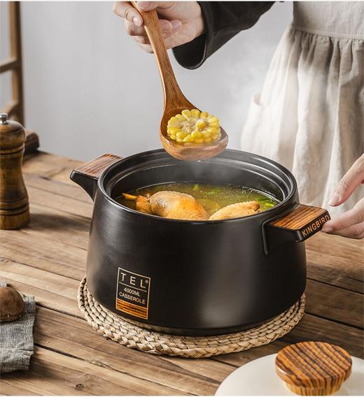 戴德生活馆华丽斯木缘系列砂锅 商品图1