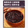 燕麦米新米2022生燕麦米农家罐装1000g燕麦粥原料杂粮粗粮代餐 商品缩略图4
