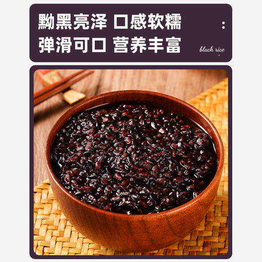 燕麦米新米2022生燕麦米农家罐装1000g燕麦粥原料杂粮粗粮代餐 商品图4