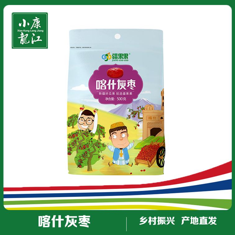 疆果果 喀什灰枣#500g/袋*1