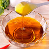汉尧三级菜籽油 5L/桶 全国包邮 商品缩略图1