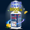 白倍极 浴室清洁多功能强力机械乳800g/瓶*2瓶[福利品] 商品缩略图3