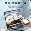 【Mangotek】typec 充电线 1.5米 商品缩略图4