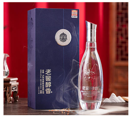泸州老窖 老窖醇香蓝耀酒 42度浓香型白酒500ml 商品图0