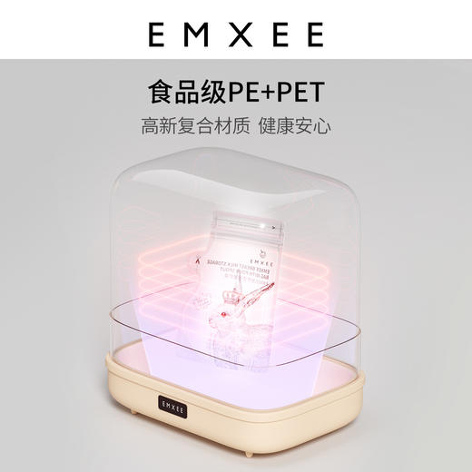 【一次性用品】嫚熙储奶袋母乳专用储存袋一次性存奶袋小容量180ml 商品图3