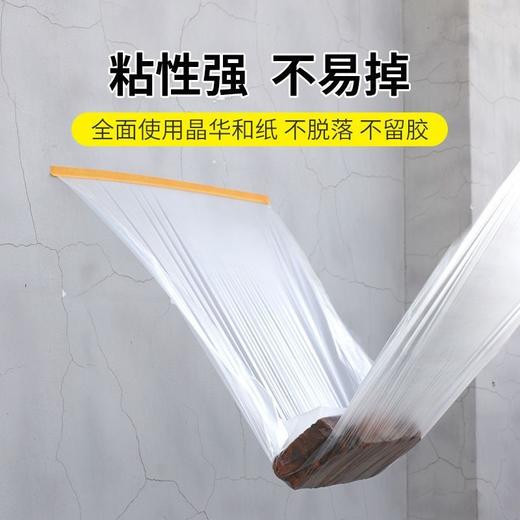 【防飞沫 保护罩】加厚家用防疫用品必备神器防尘罩防尘膜保护罩沙发床垫防灰尘装修 商品图5