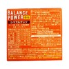 【2件装】hamada 滨田Balance Power Big谷物曲奇饼干代餐棒坚果 2块×2袋 商品缩略图1