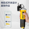 得力DL6371交流角磨机(950W/φ100/侧开关) 商品缩略图1