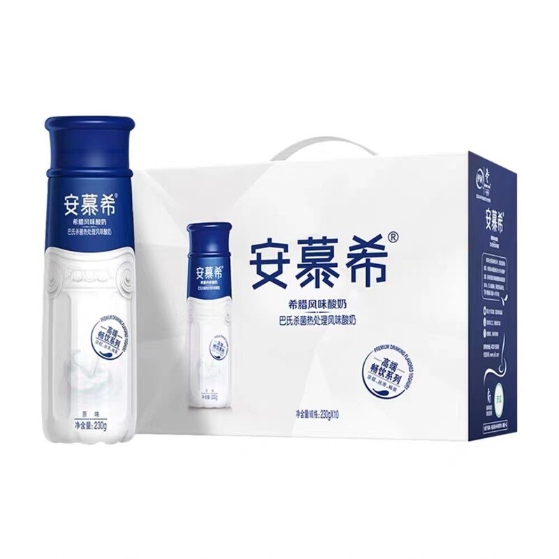 【3月】高端安慕希原味230gx10