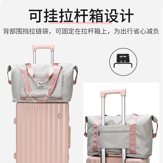 基础生活休闲旅行包 | 一款能装、省力、好看的旅行包 商品图9