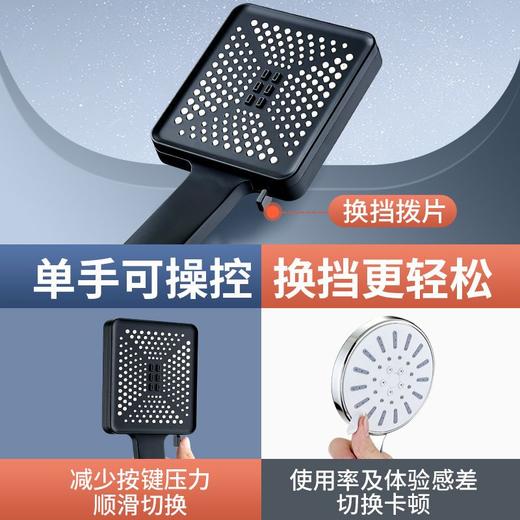 家韵增压花洒喷头方形大出水量浴室家用淋浴热水器洗澡花晒莲蓬头 商品图4