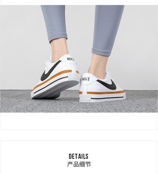 耐克（NIKE）男鞋2023春季新款COURT LEGACY大勾子运动鞋轻便低帮休闲板鞋 DH3162-100 商品图1