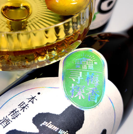 米造局10度本味梅酒720ml 商品图2