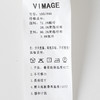 VIMAGE纬漫纪春季新款短款香槟白色外套V1903522 商品缩略图7