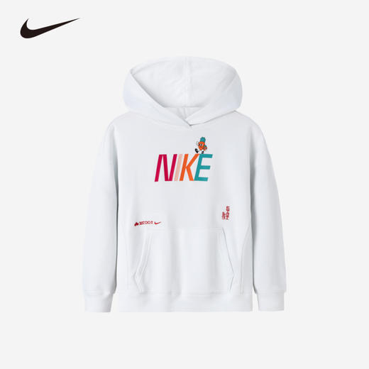 NIKE 春 小童 婴童 卫衣 NKB-PO-K841 商品图0