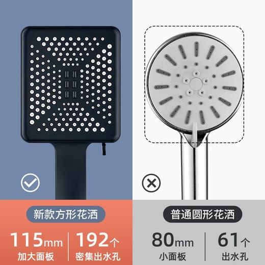 家韵增压花洒喷头方形大出水量浴室家用淋浴热水器洗澡花晒莲蓬头 商品图2
