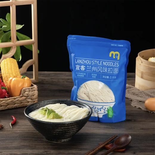 麦德龙 麦臻选 兰州风味拉面 1kg 商品图4