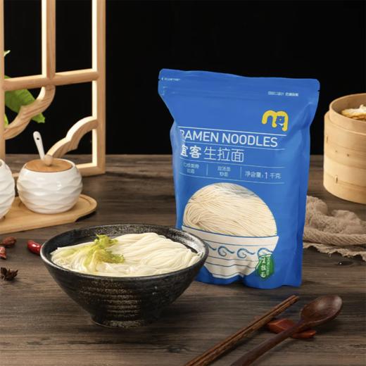 麦德龙 麦臻选 生拉面 1kg 商品图4