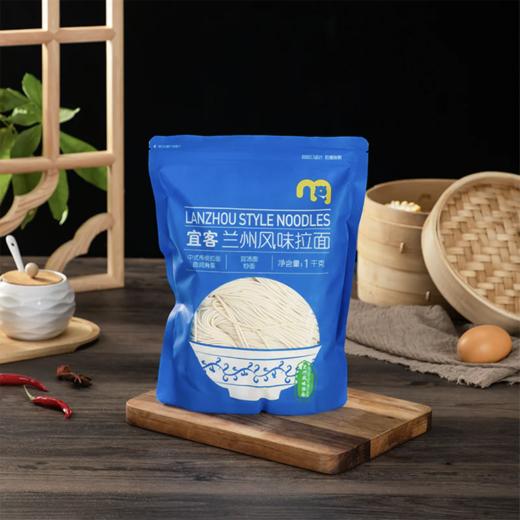 麦德龙 麦臻选 兰州风味拉面 1kg 商品图1