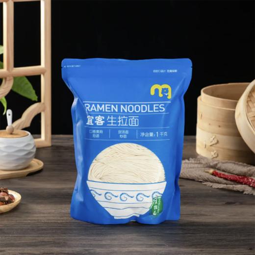 麦德龙 麦臻选 生拉面 1kg 商品图1
