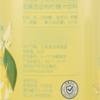 MC 麦德龙 麦臻选 金桔柠檬汁 900ml*2 商品缩略图5