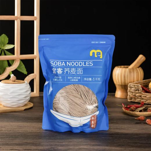 麦德龙 麦臻选 荞麦面 1kg 商品图1