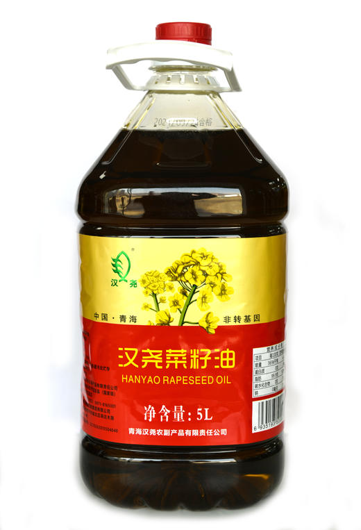 汉尧二级菜籽油 5L/桶 全国包邮 商品图1