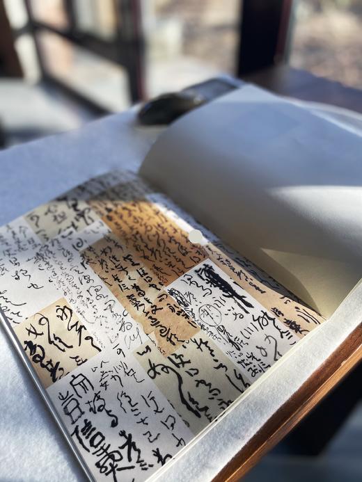 曾翔临古 · 雨后帖 商品图6