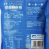 麦德龙 麦臻选 兰州风味拉面 1kg 商品缩略图5
