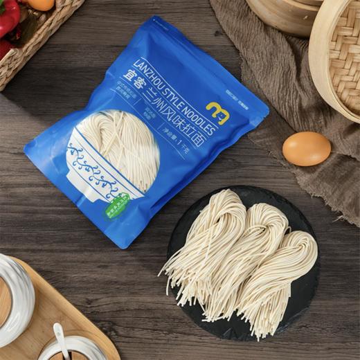 麦德龙 麦臻选 兰州风味拉面 1kg 商品图2