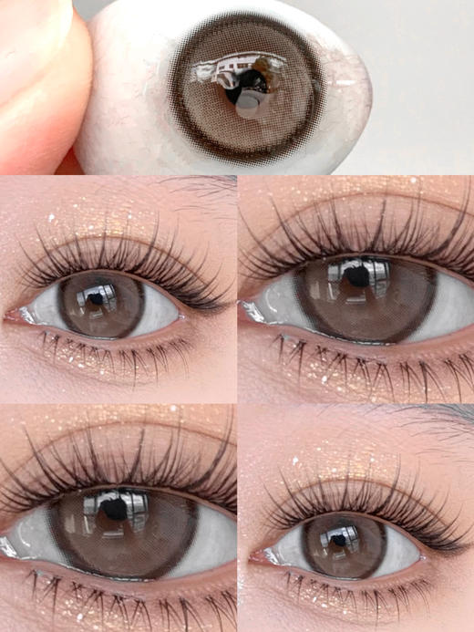 crystal clean 透明肉灰色「含硅水凝胶」年抛型 商品图0