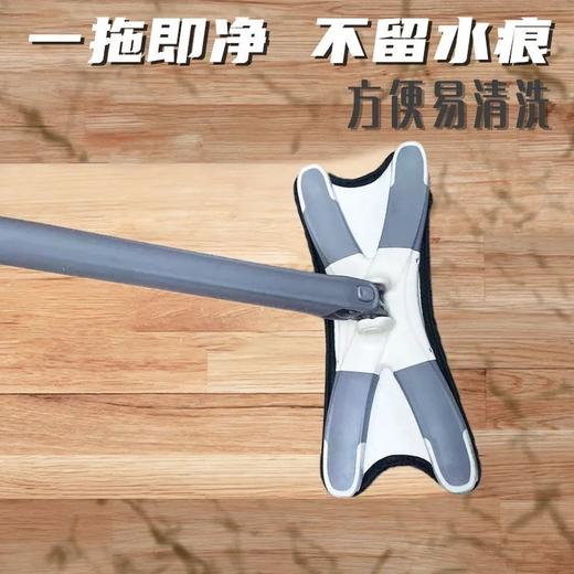 HP1懒人免手洗干湿两用家用X型蝴蝶拖把墩布拧干自拧济水一拖多用成人折叠 商品图1
