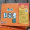 康师傅鲜果橙果味饮料310ml*20 商品缩略图0