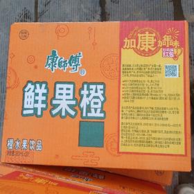 康师傅鲜果橙果味饮料310ml*20