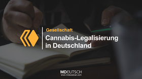 57.【社会】德国的大麻合法化（MP3）