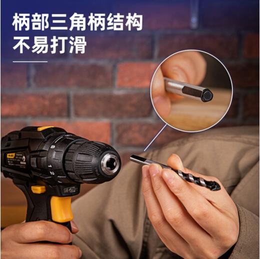 得力玻璃瓷砖钻套装 商品图3