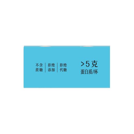 简爱0添加糖·系列135g*14支 商品图3