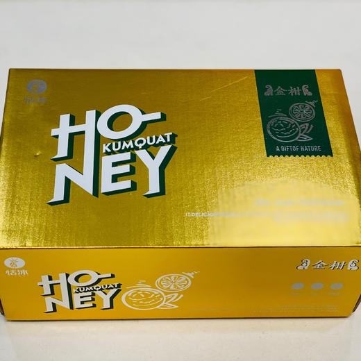 脆蜜金柑（3斤装） 商品图2