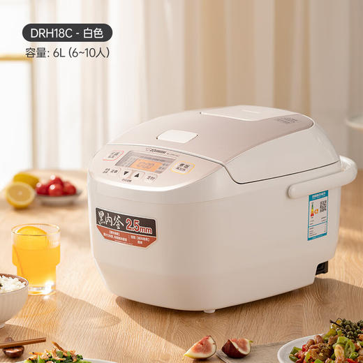 象印  微电脑电饭煲  （3L/5L) 商品图1