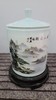 粉彩山水茶叶罐 商品缩略图0