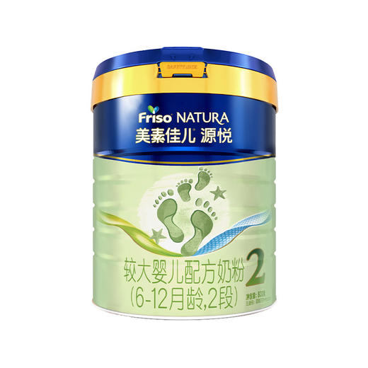 美素佳儿源悦奶粉2段800g（6-12月龄） 商品图0