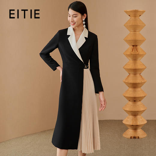 EITIE爱特爱冬新款时尚OL撞色西装领百褶连衣裙收腰显瘦优雅C2207048 商品图0