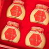 椴树原蜜礼盒1400g/盒 商品缩略图3