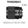永诺YN50mm F1.8S DF DSM 全画幅 E卡口自动对焦镜头【顺丰包邮，空运隔天到】 商品缩略图0